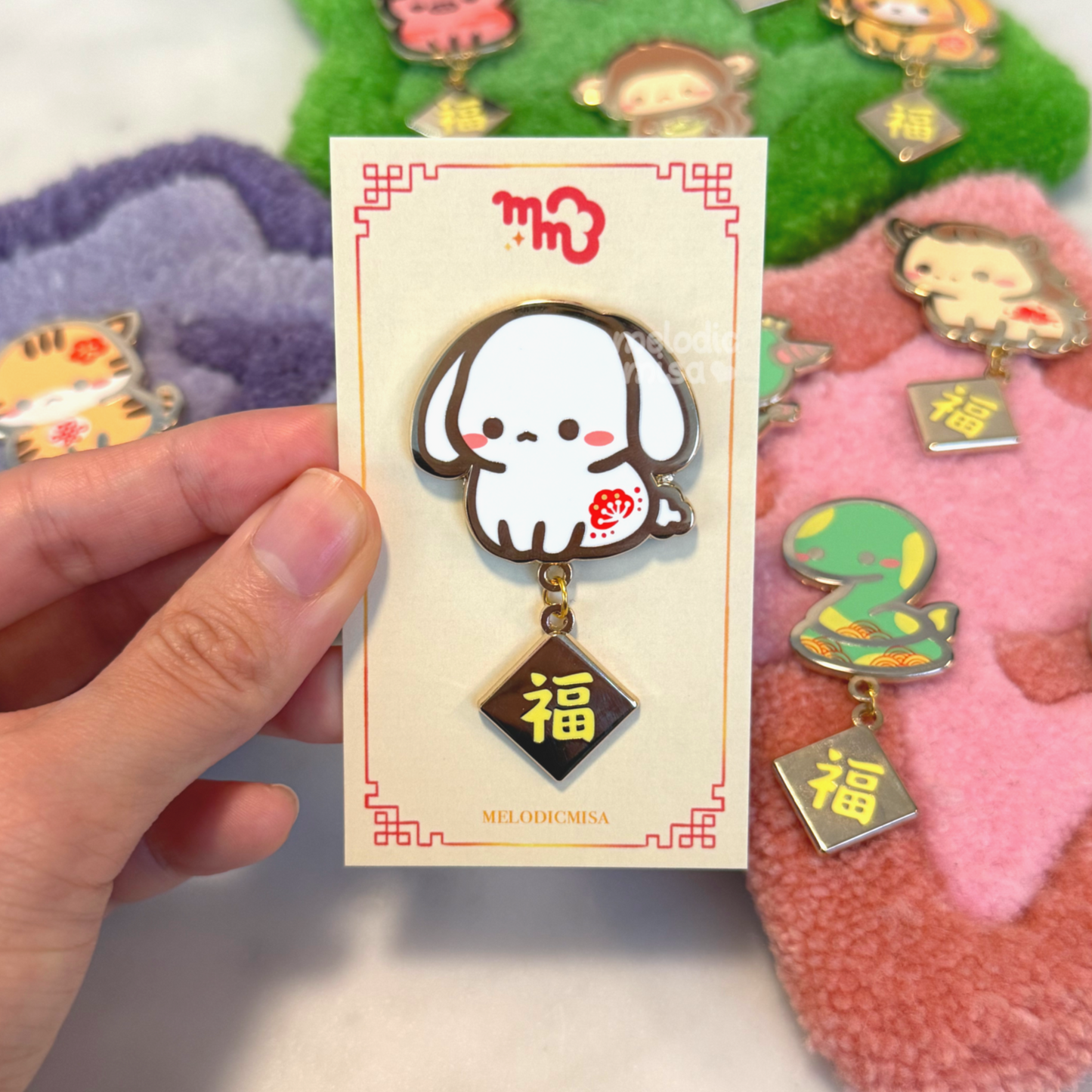 Zodiac Animal Enamel Pins – Lunar New Year Lucky Charm