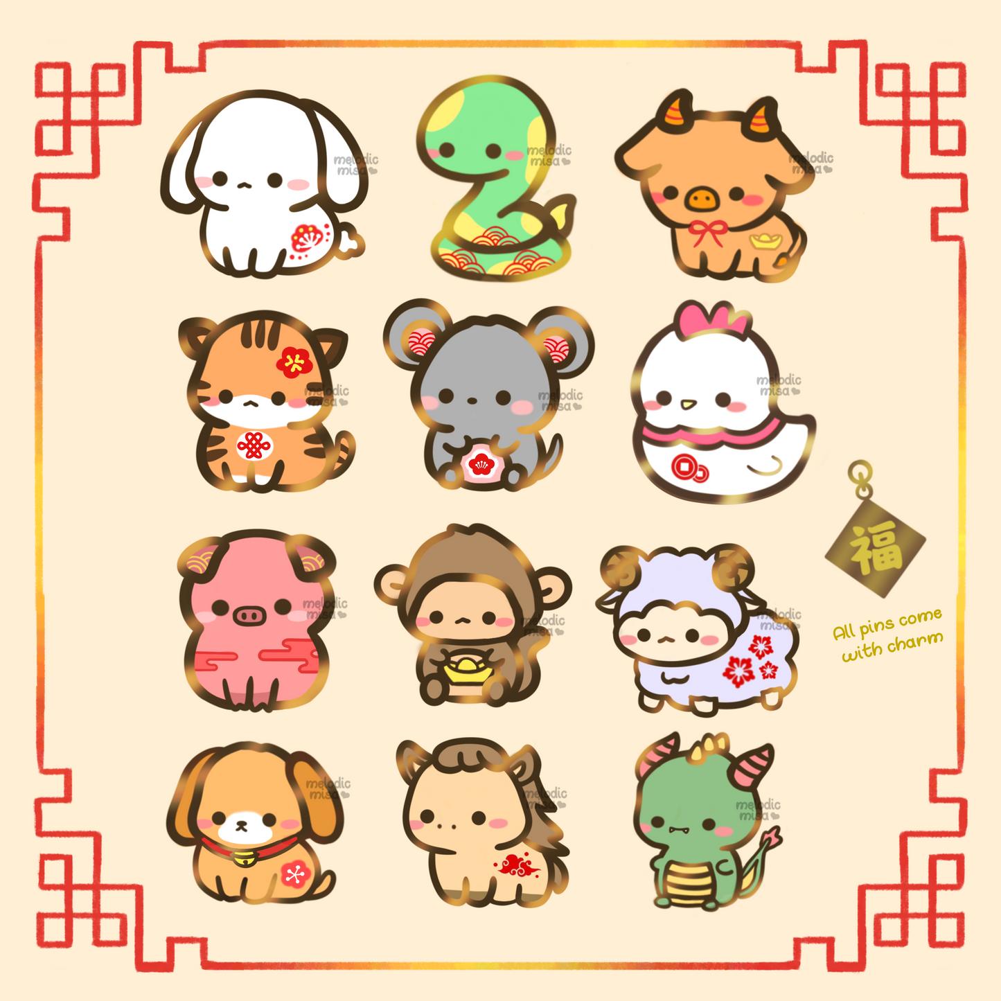 Zodiac Animal Enamel Pins – Lunar New Year Lucky Charm